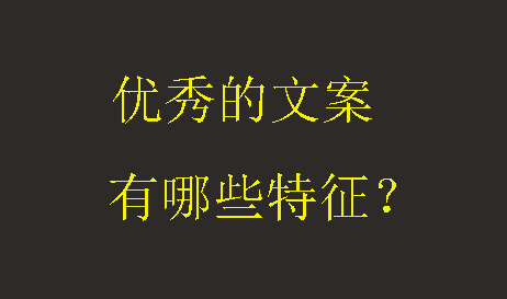 李佳琦的口红软文文案好在哪里？