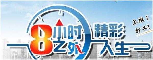 低成本创业，搭建网站+公众号免费分享虚拟产品