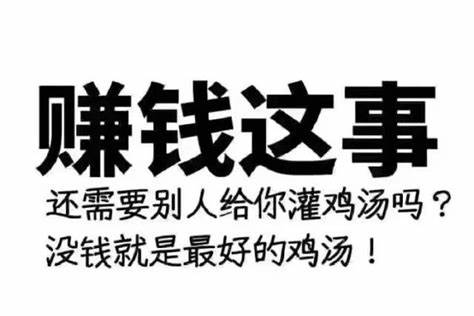 不出门上班怎么挣钱？推荐6个适合女生的线上副业，不出门也能赚钱