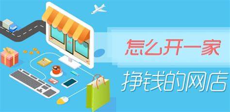 养发加盟店赚钱吗？做加盟店是否真的赚钱？