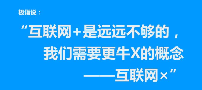 互联网怎么赚钱？新手如何通过互联网赚钱？