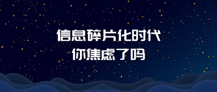 新媒体发展的原因 为什么发展那么迅速！！！！！