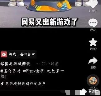 偏门赚钱项目有哪些？什么项目赚钱快？抖音偏门赚钱攻略