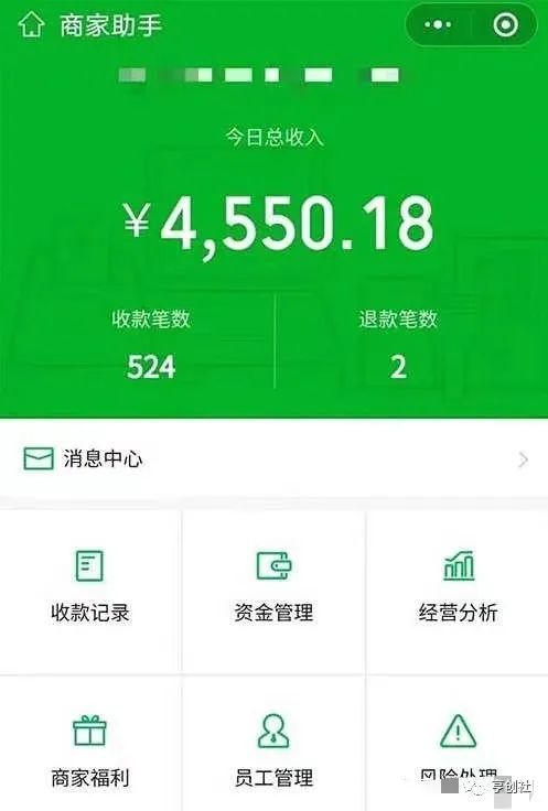 音乐付费项目推广是怎么赚钱的？你能操作这些赚钱的项目！