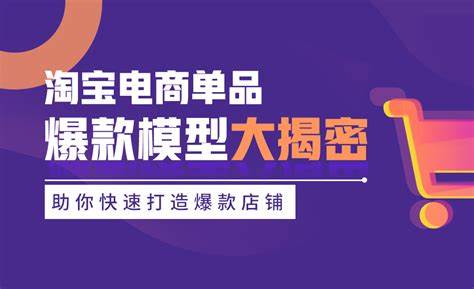 现在淘宝无货源还能赚钱吗？你看不起的这个行业，未来十年最赚钱！