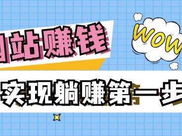 成为剪辑小能手？有哪些接单途径推荐？