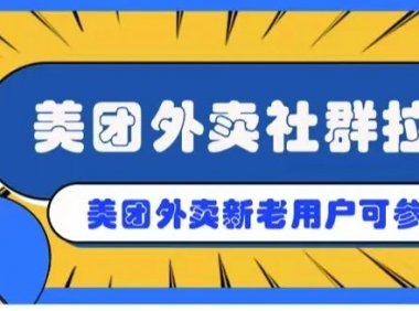 网上赚钱的项目有哪些?推荐几个真实可靠项目