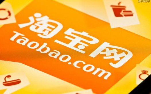 淘宝小二可以投诉吗，被淘宝小二乱判怎么申诉呢？