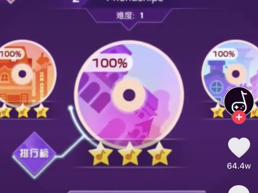 抖音小游戏推广怎么玩赚钱？