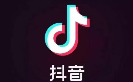 抖音怎么赚钱？抖音听歌就能赚钱？分享一些靠谱的方法